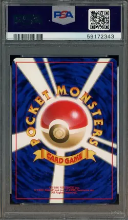1996 Pokemon Basic Fighting Energy PSA 10 GEM MINT - Image 2