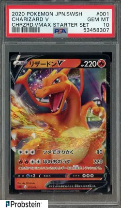 2020 Pokemon JPN SWSH Starter Set #001 Charizard V PSA 10 GEM MINT - Image 1