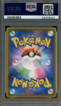 2020 Pokemon JPN SWSH Starter Set #001 Charizard V PSA 10 GEM MINT - Image 2