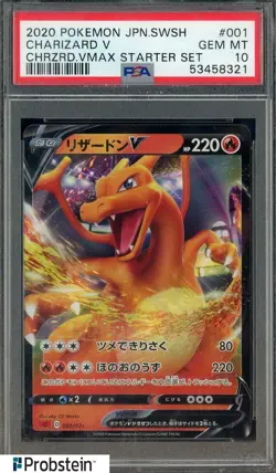 2020 Pokemon JPN SWSH Starter Set #001 Charizard V PSA 10 GEM MINT - Image 1
