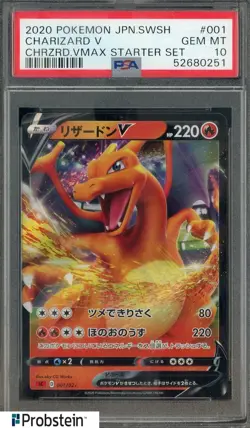 2020 Pokemon JPN SWSH Starter Set #001 Charizard V PSA 10 GEM MINT - Image 1