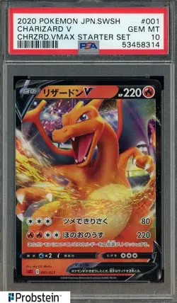 2020 Pokemon JPN SWSH Starter Set #001 Charizard V PSA 10 GEM MINT - Image 1