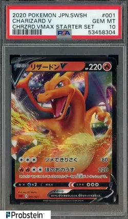 2020 Pokemon JPN SWSH Starter Set #001 Charizard V PSA 10 GEM MINT - Image 1