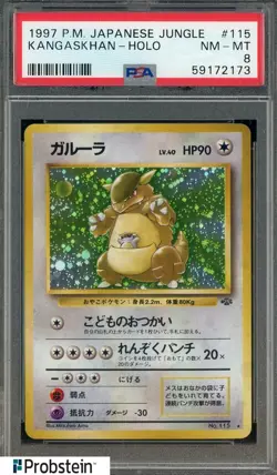 1997 Pokemon Japanese Jungle #115 Kangaskhan Holo PSA 8 NM-MT - Image 1