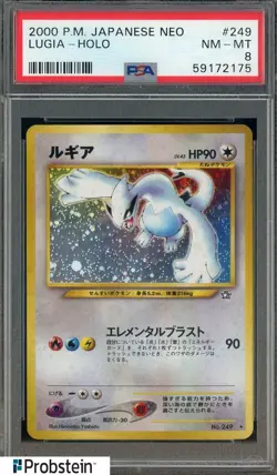 2000 Pokemon Japanese Neo #249 Lugia Holo PSA 8 NM-MT - Image 1