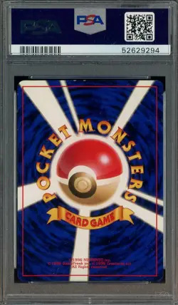1996 Pokemon Japanese Basic #6 Charizard Holo PSA 8 NM-MT - Image 2