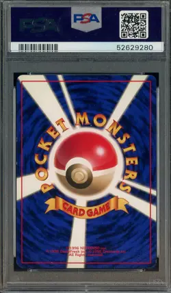 1996 Pokemon Japanese Basic No Rarity Symbol #64 Kadabra PSA 6 EX-MT - Image 2