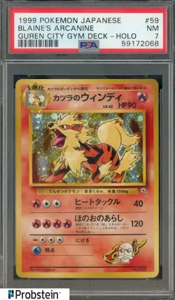 1999 Pokemon Japanese Guren City Gym Deck Holo #59 Blaine's Arcanine PSA 7 - Image 1