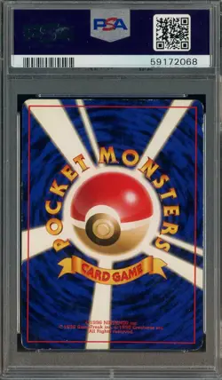 1999 Pokemon Japanese Guren City Gym Deck Holo #59 Blaine's Arcanine PSA 7 - Image 2