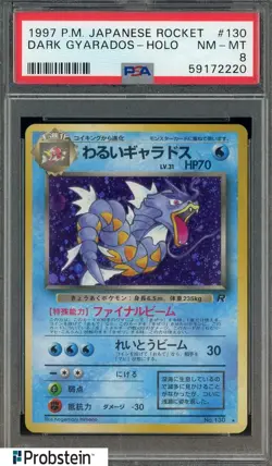 1997 Pokemon Japanese Rocket #130 Dark Gyarados Holo PSA 8 NM-MT - Image 1
