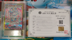 ARS 10 + Sylveon [SAR] 212/187 SV8a Terastal Festival Pokemon Japanese PSA - Image 1