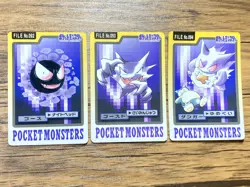 Pokemon Carddass Card Gastly Haunter Gengar Bandai Pocket Monsters 1997 - Image 1