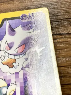Pokemon Carddass Card Gastly Haunter Gengar Bandai Pocket Monsters 1997 - Image 5