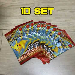 Pikachu 020/M-P 10Set McDonald's Promo 2025 Pokemon Card Japanese Limited 10 SET - Image 1