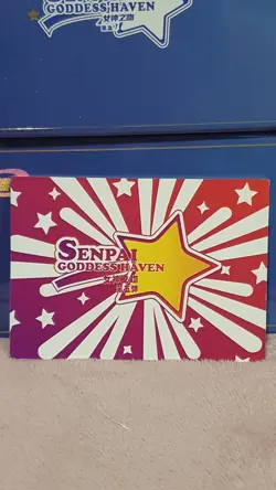 GODDESS STORY SENPAI HAVEN 5 ECG-005 KEQING GENSHIN IMPACT ANIME WAIFU CARD - Image 2
