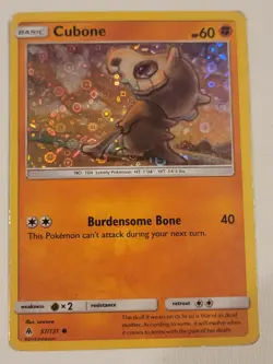 Cubone - (General Mills Promo) 057/131 Miscellaneous Cards & Products Holo - Image 1