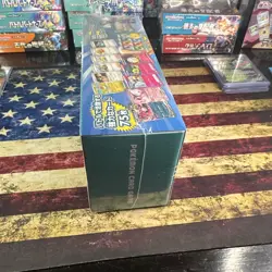 New US SELLER Japanese Card Pokemon Battle Partners Deck Build Box sv9 - Image 4