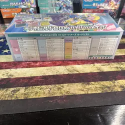 New US SELLER Japanese Card Pokemon Battle Partners Deck Build Box sv9 - Image 5