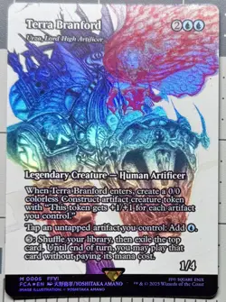 MTG Magic Final Fantasy Terra Branford Urza, Lord High Artificer Showcase FOIL - Image 1