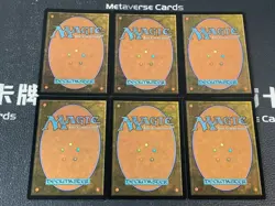 Lot 6 MTG Edge Of Eternities Foil/Regular Elegy Acolyte Alpharael, Stonechosen - Image 2