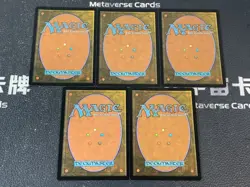 Lot 5 MTG Edge Of Eternities Foil Weapons Manufacturing Memorial Vault - Image 2