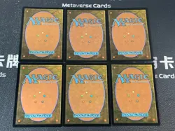 Lot 6 MTG Edge Of Eternities Foil/Regular Insight Engine Synthesizer Labship - Image 2