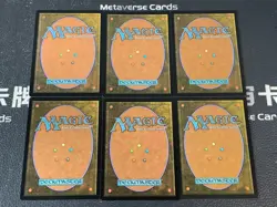 Lot 6 MTG Edge Of Eternities Foil/Regular Singularity Rupture Pinnacle Emissary - Image 2