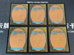 Lot 6 MTG Edge Of Eternities Land Foil/Regular Shambling Vent Creeping Tar Pit - Image 2