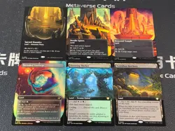 Lot 6 MTG Edge Of Eternities Land Foil/Regular Secluded Starforge Sacred Foundry - Image 1