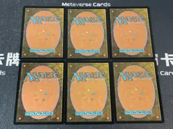 Lot 6 MTG Edge Of Eternities Land Foil/Regular Secluded Starforge Sacred Foundry - Image 2