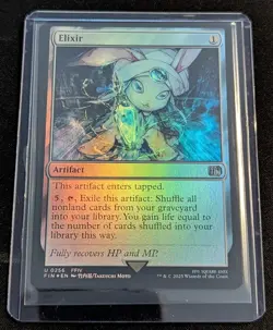 MTG - 1 FOIL & 1 Regular Elixir - Final Fantasy - Pack Fresh!! - Image 2