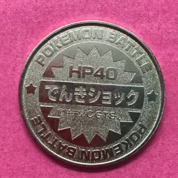 Magnemite Pokemon Coin Medal game Japan Anime rare Pocket monster Nintendo F/S - Image 4