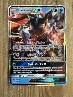 Greninja GX - SM197 - Pokemon Promo Sun & Moon Ultra Rare Card NM - Image 1