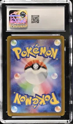 2024 POKEMON JPN TERASTAL FEST EX HOLO #052/187 JOLTEON EX CGC 10 GEM MINT - Image 2