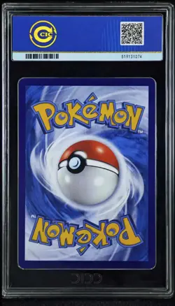 Pokemon TCG S-Chinese Exclusive 151C 172/151 Pikachu Gengar CCIC PERFECT 10 TXNG - Image 2