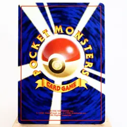 LP-) Here Comes Team Rocket Holo Team Rocket Pokemon card Japanese p534-238 - Image 2
