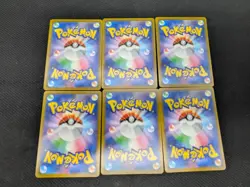 McDonald’s Promo 6 set Complete Pikachu 020/M‑P Pokemon Card Japanese 2025 - Image 2