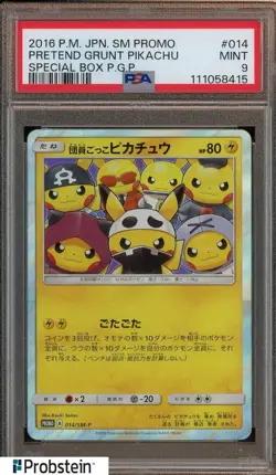 2016 Pokemon SM Promo Special Box Pretend Grunt Pikachu PSA 9 MINT - Image 1