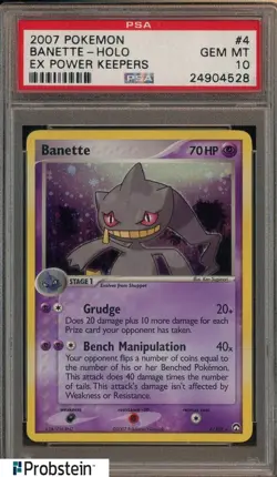 2007 Pokemon Ex Power Keepers #4 Banette Holo PSA 10 GEM MINT - Image 1