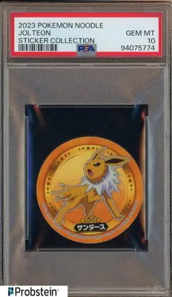 2023 Pokemon Noodle Sticker Collection Jolteon PSA 10 GEM MINT - Image 1