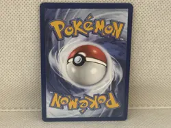 Hero's Medal 201/185 Secret Rare Vivid Voltage Pokemon Card - Image 2