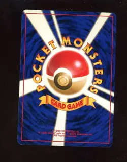 1999 Pokemon TCG Japanese Gym 2 #3 Erika's Venusaur Holo Rare - Image 2