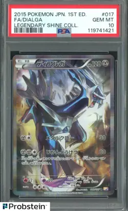 2015 Pokemon JPN 1st Edition Legendary Shiny Coll #017 Dialga FA PSA 10 GEM MINT - Image 1