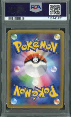 2015 Pokemon JPN 1st Edition Legendary Shiny Coll #017 Dialga FA PSA 10 GEM MINT - Image 2
