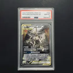 PTCG Pokemon Arceus＆Dialga＆Palkia PSA10 GX 2023 Promo csMAC S.Chinese - Image 1