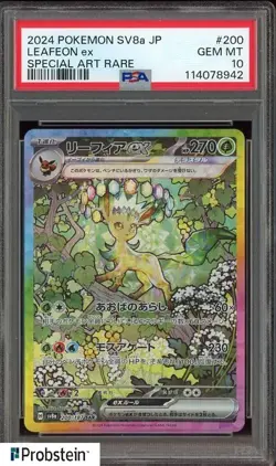 2024 Pokemon SV8a Japanese Terastal Fest #200 Leafeon Ex PSA 10 GEM MINT - Image 1