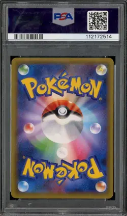2016 Pokemon JPN Exp.20th Annv 1st Ed #011 Charizard Holo PSA 9 MINT - Image 2