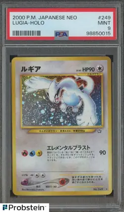 2000 Pokemon Japanese Neo #249 Lugia Holo PSA 9 MINT - Image 1