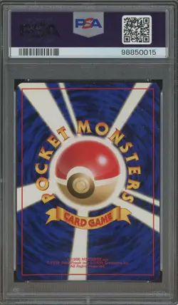 2000 Pokemon Japanese Neo #249 Lugia Holo PSA 9 MINT - Image 2