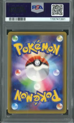 2015 Pokemon JPN 1st Edition Legendary Shiny Coll #005 Palkia FA PSA 10 GEM MT - Image 2